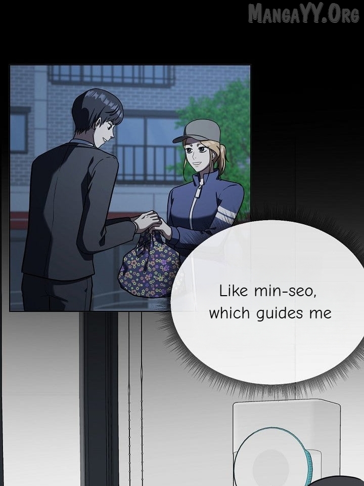 Change Me Chapter 61 - page 123